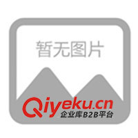 供應(yīng)錘式破碎機(jī)、選礦設(shè)備、選礦工藝流程